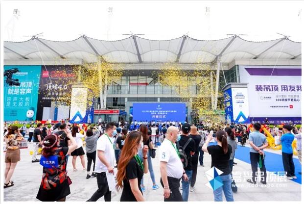 官方發(fā)布：2021第七屆嘉興吊頂展展后報(bào)告